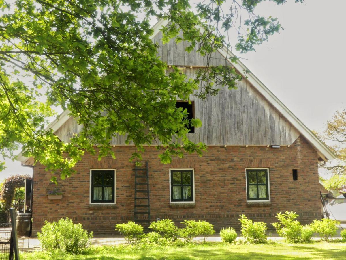 Erve Moeskert Holiday home *